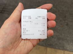 -腾元生煎(西华路店)
