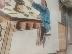 -云山灶.现炒云南菜(云大店)