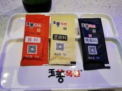 -玉善烧烤串城(长春总店)