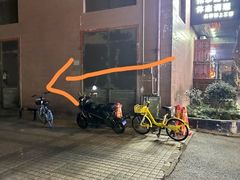 -国医整脊馆(武夷路店)