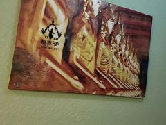 -怡泰SPA·泰疗按摩(徽宁路店)