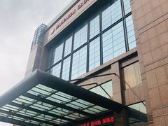 -杭州海外海皇冠大酒店