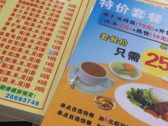 -老字号蛇口德记烧腊饭店·海鲜加工