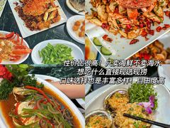 -三亚南山文化旅游区