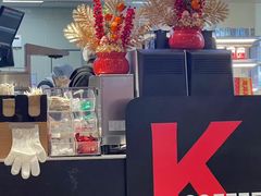 -肯德基(北京南站店)