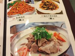 菜单-旭龙鱼头王(航华店)