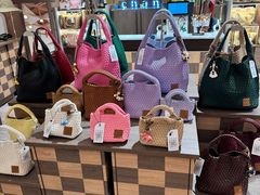 -尚泰清迈机场购物中心