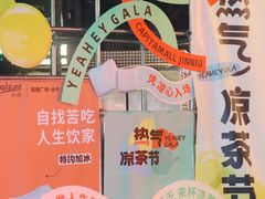 -凯德广场(金牛店)