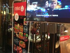 -过锅瘾三汁焖锅(东星时代广场店)