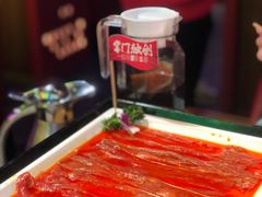 -麻辣英雄重庆火锅(二城广场店)