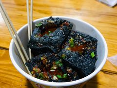 灌汁臭豆腐-星隆国际·芜湖小吃街