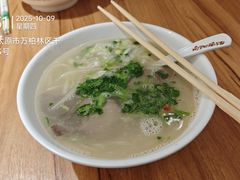 优质羊肉汤-向阳羊汤(千峰店)