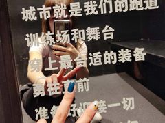 -超级猩猩健身·团课(陆家嘴中心店)