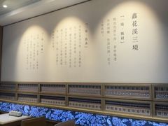 -鑫花溪牛肉米粉(凤凰街创始总店)