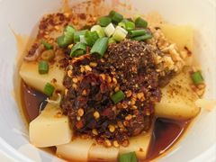 -洞子口张老二凉粉(文殊院店)