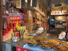-嘉州鲜知味钵钵鸡(奎星楼店)