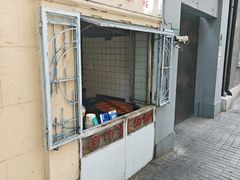 -洋洋锅贴