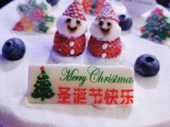 -美喆西饼(广州南站店)