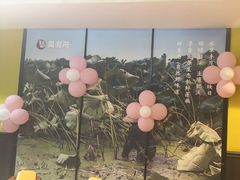 -黄泥岗·地道湖北菜(奥特莱斯店)