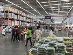 -山姆会员商店(杨桥西路店)