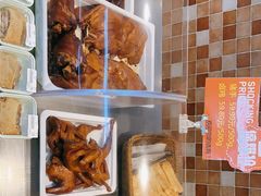 -果蔬好(江南赋店)