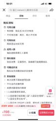 -meland·儿童乐园·游戏厅娃娃机·电玩Xbox(成都合生汇店)