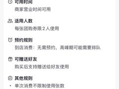 -meland·儿童乐园·游戏厅娃娃机·电玩Xbox(成都合生汇店)