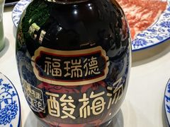 -一只羊·铜锅涮羊肉烧烤