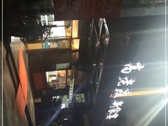 -高老庄新家宴(北斗星广场店)