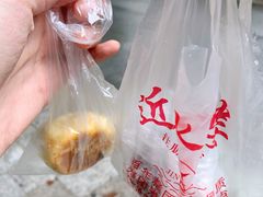 -非遗近水楼糕团(景德路店)