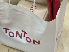 -TonTon(永康路店)