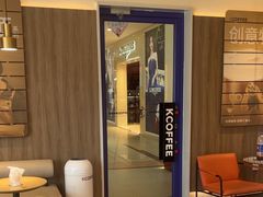 -肯德基(渤海店)