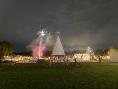 -不觉晓CAMPING(上海迪士尼营地店)