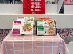-肯德基(前门大街店)