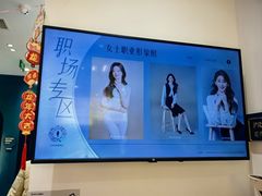 -海马体照相馆(重庆爱琴海购物公园店)