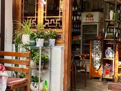 -丽江庭院·云南野生菌·海鲜火锅(鼓楼四合院店)