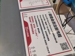 -运动派(北京店)