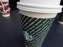 -星巴克(1788广场店)