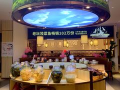 -新辣宴·湖南家常菜·商务聚餐(中粮创芯店)