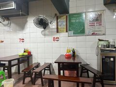 -朱儿面庄(洋河三路店)