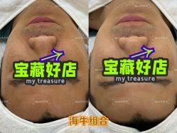 -海菲秀·飞顿牛奶光·LDM官方授权中心美轮美浣瓷感美肌