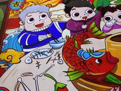 -蛙一刀·麻椒鱼火锅(金仙桥店)