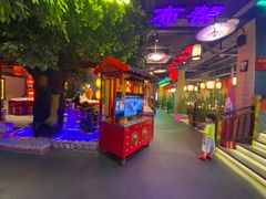 -袍家大院重庆火锅(文安路店)