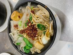 -清真·穆萨砂锅(大皮院店)