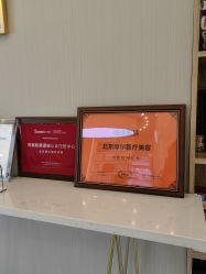 -More摩尔医美の注射线雕光电中心