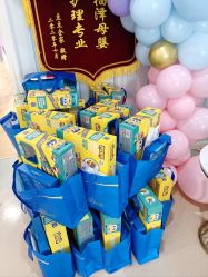 -爱玛家国际母婴月子会所(电力大厦店)