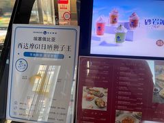 -海岩咖啡(南中环国金店)