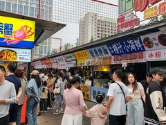 -大学城夜市