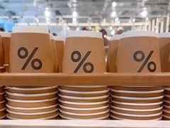 -% Arabica阿拉比卡咖啡(前滩太古里店)
