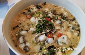 Sichuan-style Spicy Fish